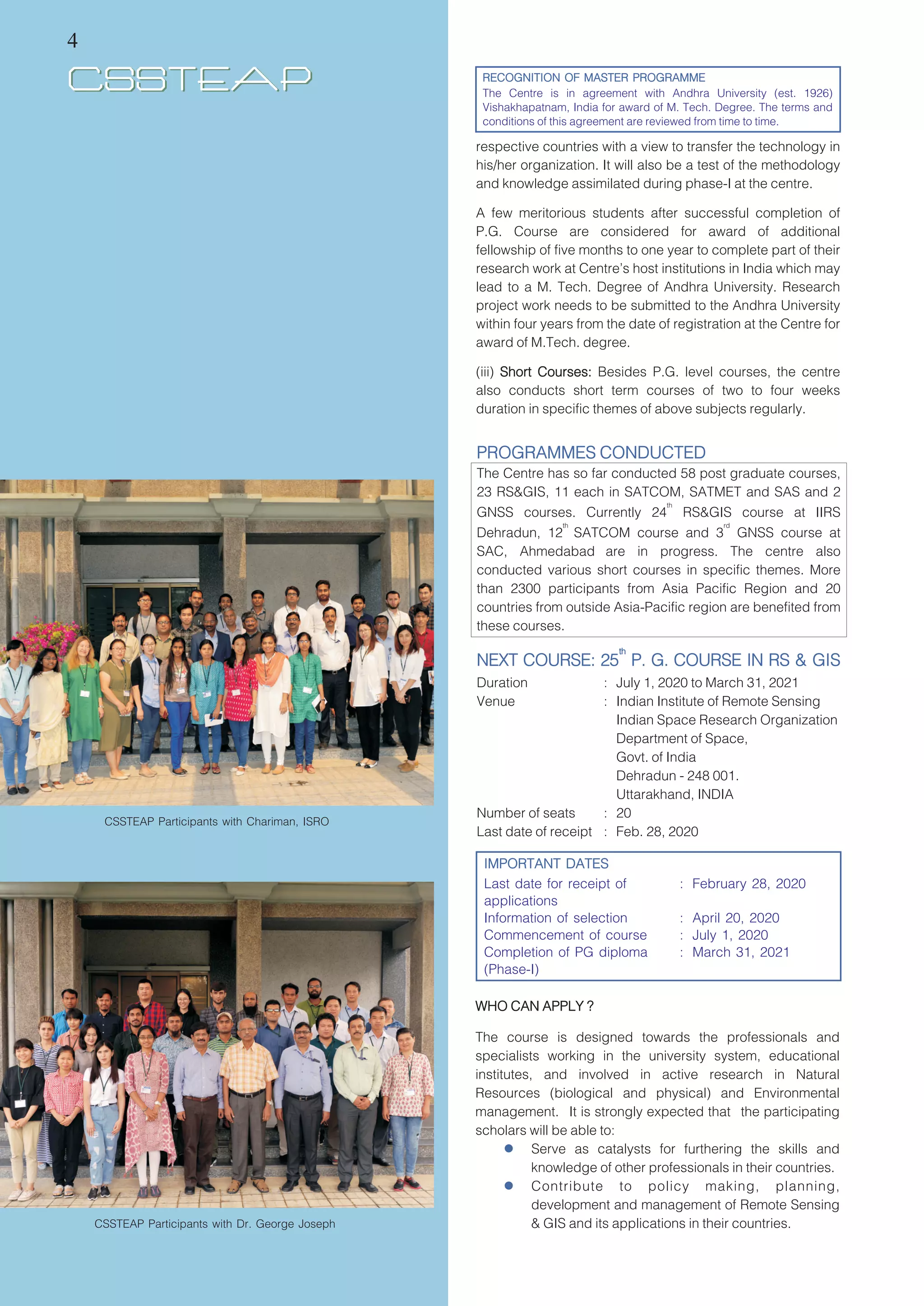 25thd rsgis brochure