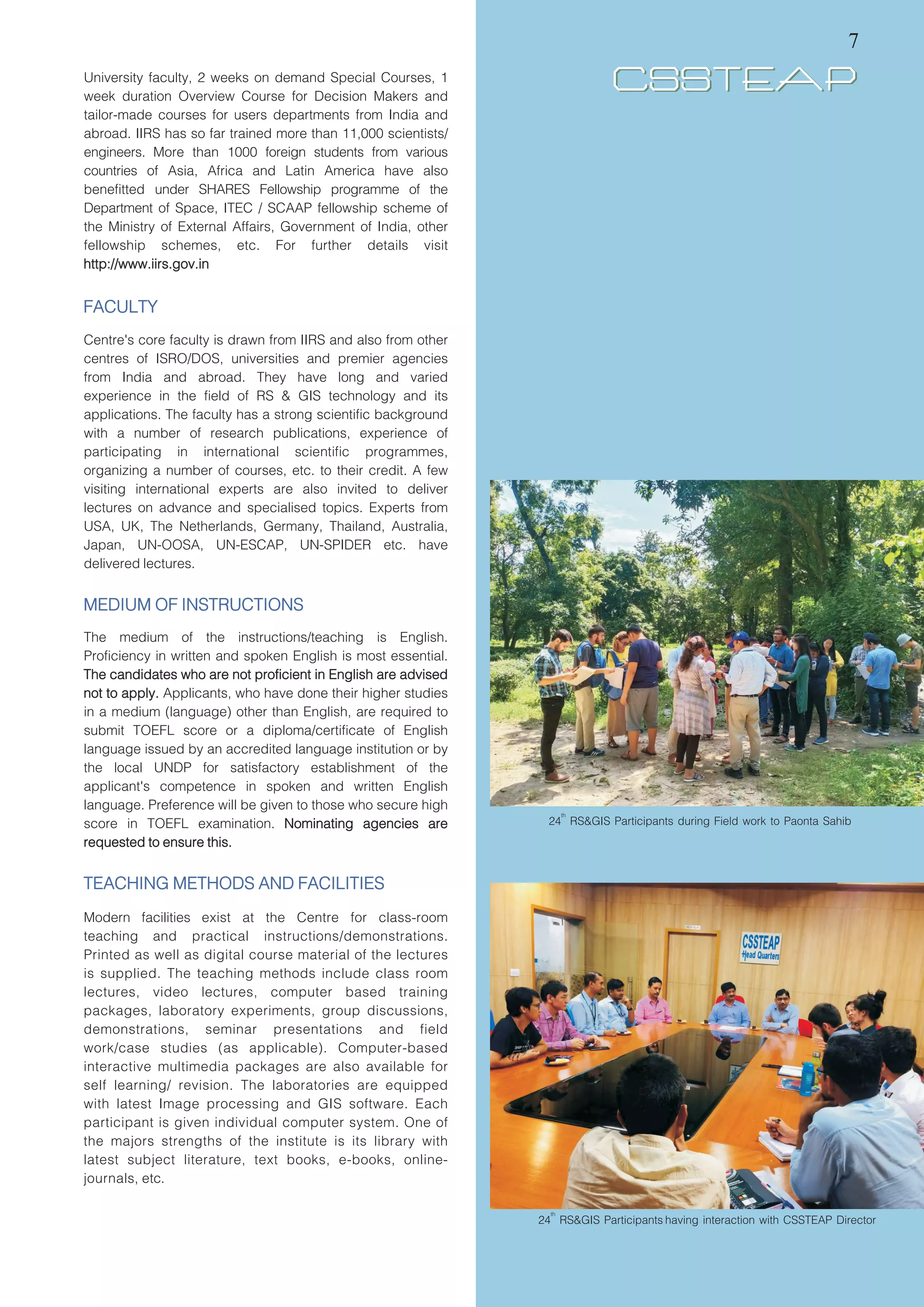 25thd rsgis brochure