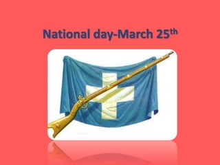 National day-March 25th
 