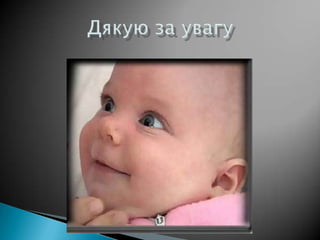 килимник  26.04.2013