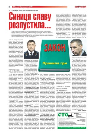 Що запросити на миколая