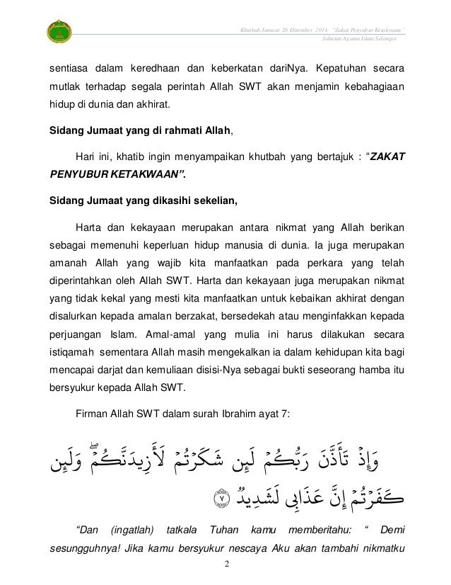 26.12.2014 (rumi) zakat penyubur ketakwaan