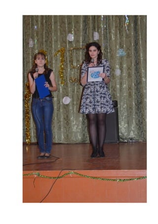 вечер для старшеклассников 8 март