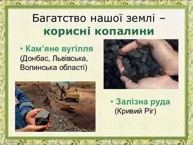 ÐÐ°ÑÑÐ¸Ð½ÐºÐ¸ Ð¿Ð¾ Ð·Ð°Ð¿ÑÐ¾ÑÑ Ð¿ÑÐ¸ÑÐ¾Ð´Ð½Ñ ÑÐºÐ°ÑÐ±Ð¸ ÑÐºÑÐ°ÑÐ½Ð¸