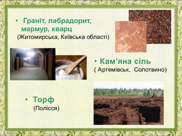 ÐÐ¾ÑÐ¾Ð¶ÐµÐµ Ð¸Ð·Ð¾Ð±ÑÐ°Ð¶ÐµÐ½Ð¸Ðµ