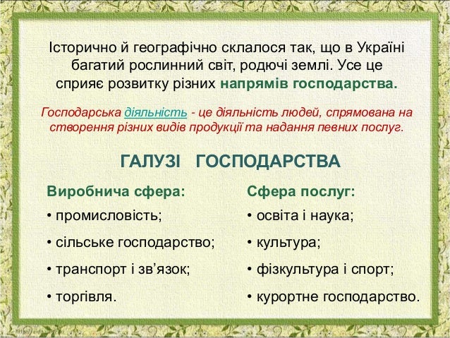 ÐÐ°ÑÑÐ¸Ð½ÐºÐ¸ Ð¿Ð¾ Ð·Ð°Ð¿ÑÐ¾ÑÑ Ð¿ÑÐ¸ÑÐ¾Ð´Ð½Ñ ÑÐºÐ°ÑÐ±Ð¸ ÑÐºÑÐ°ÑÐ½Ð¸