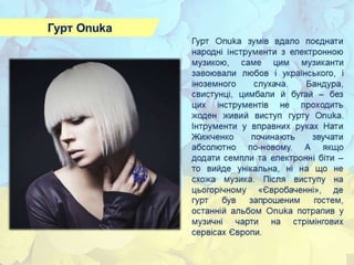 26 цікавих фактів