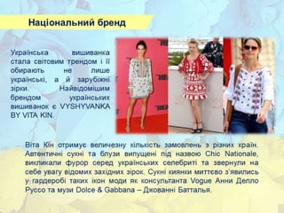 26 цікавих фактів