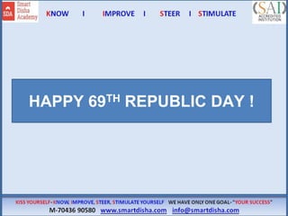HAPPY 69TH REPUBLIC DAY !
 