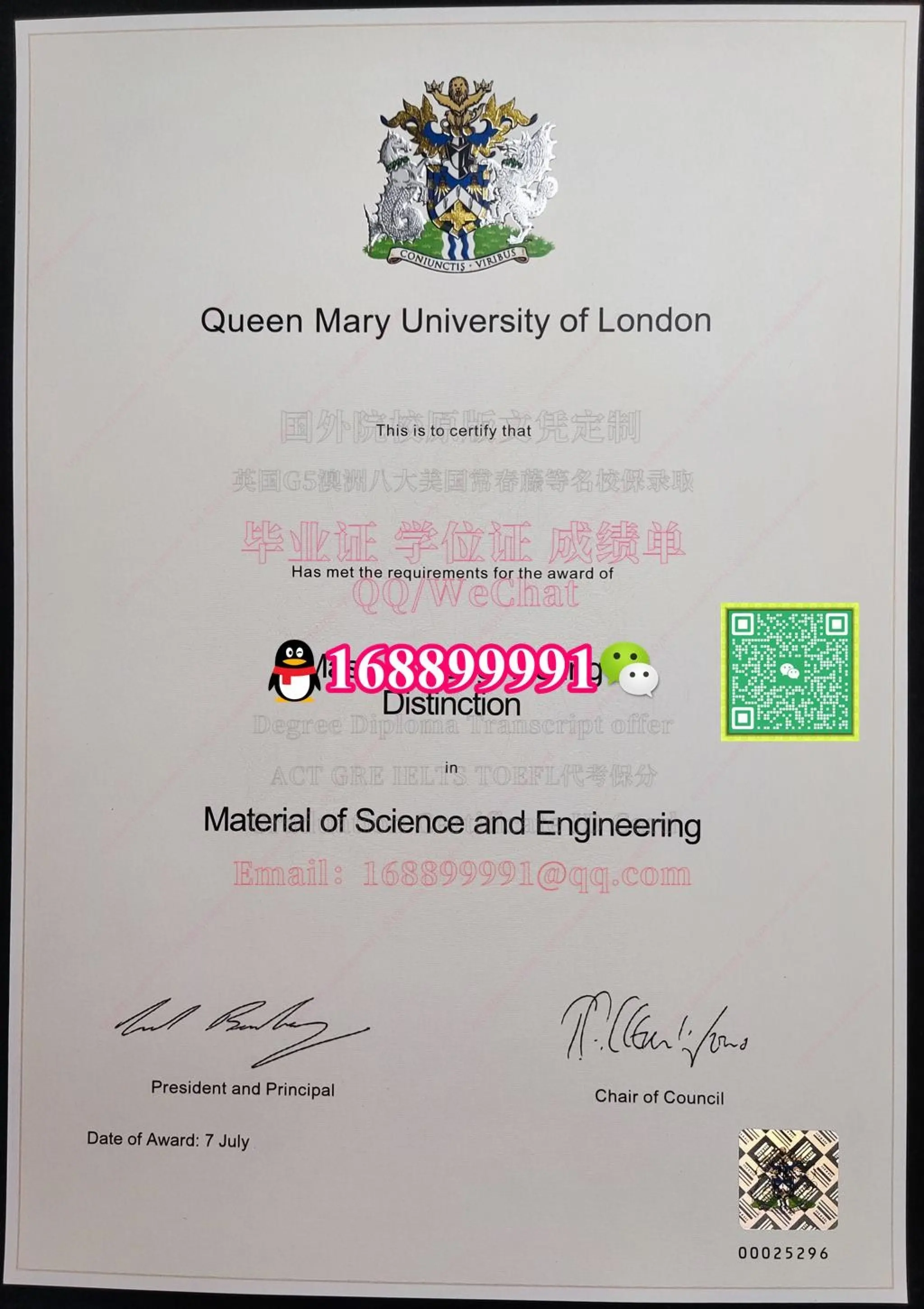 Queen Mary University of London degree offer diploma Transcript | PDF