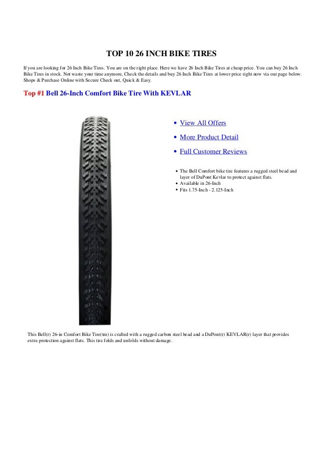 bell comfort bike tire 26