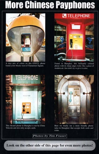 2600 v21 n3 (autumn 2004)