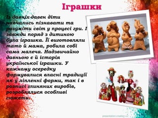Йде миколай з давніх давен із тих далеких літ