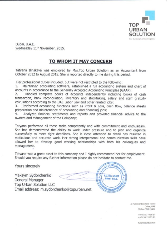 experience certificate format experience certificate experience certificate format experience certificate