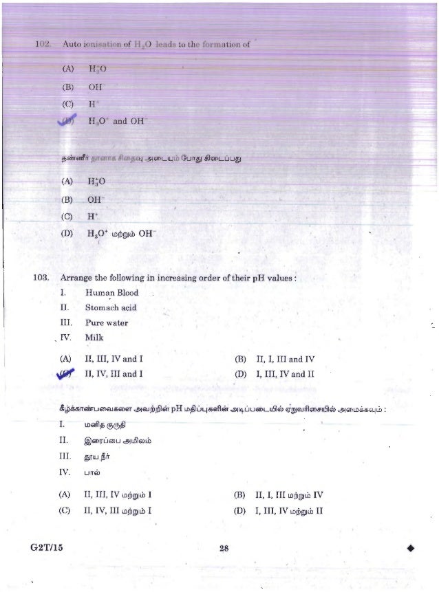 ssd level 1 module 1 exam answers