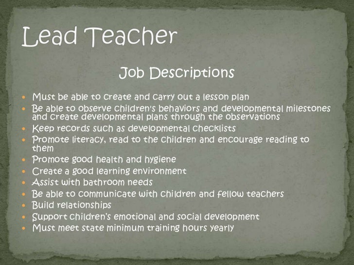 260 early childhood education