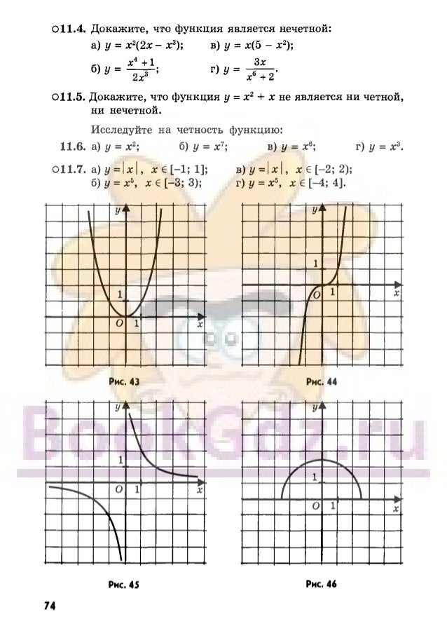 4ba181fbcea576da8c9260 4ba181fbcea576da8c9260