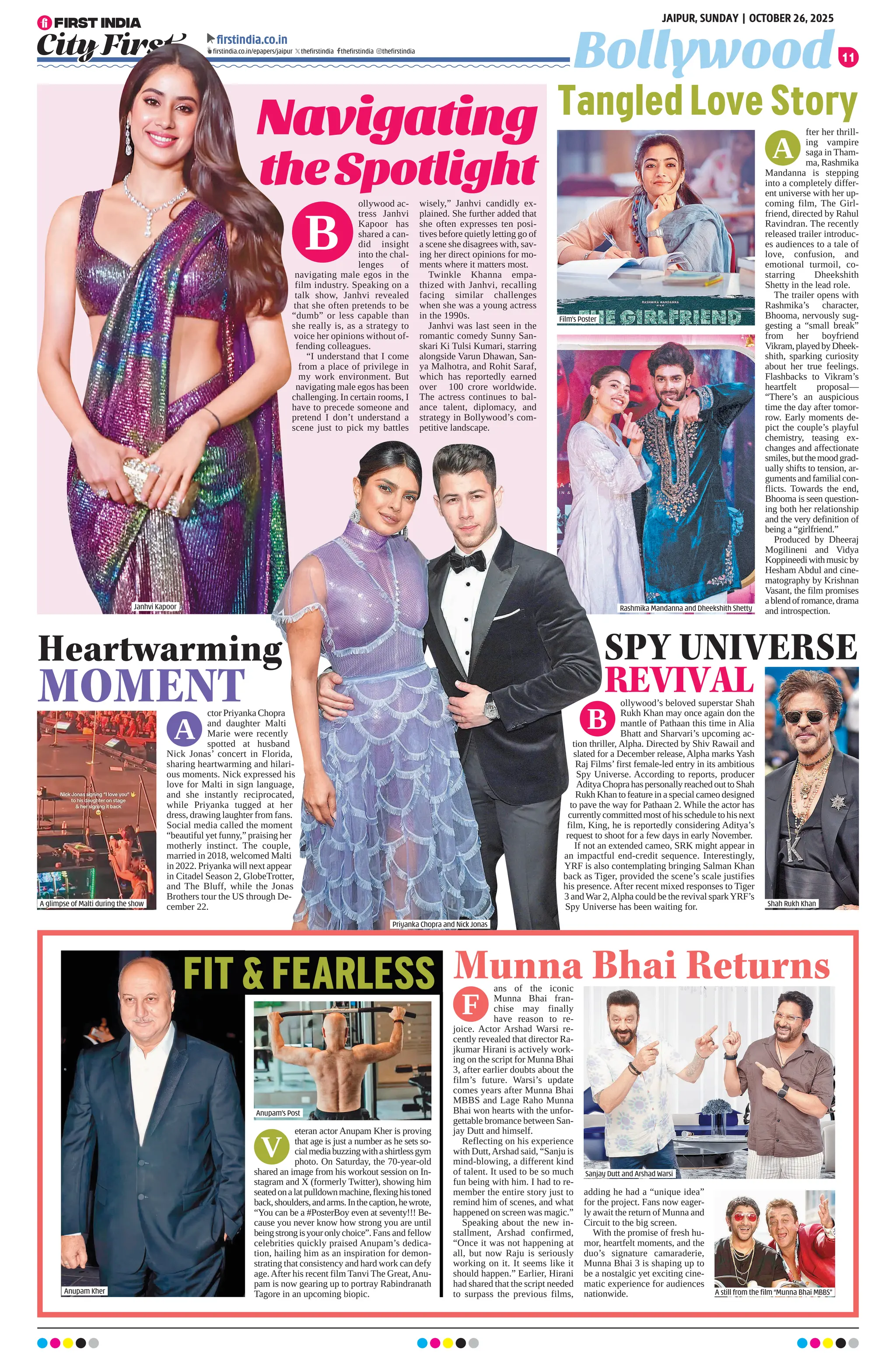 26102025 First India Newspaper Jaipur pdf 26102025 First India Newspaper Jaipur pdf