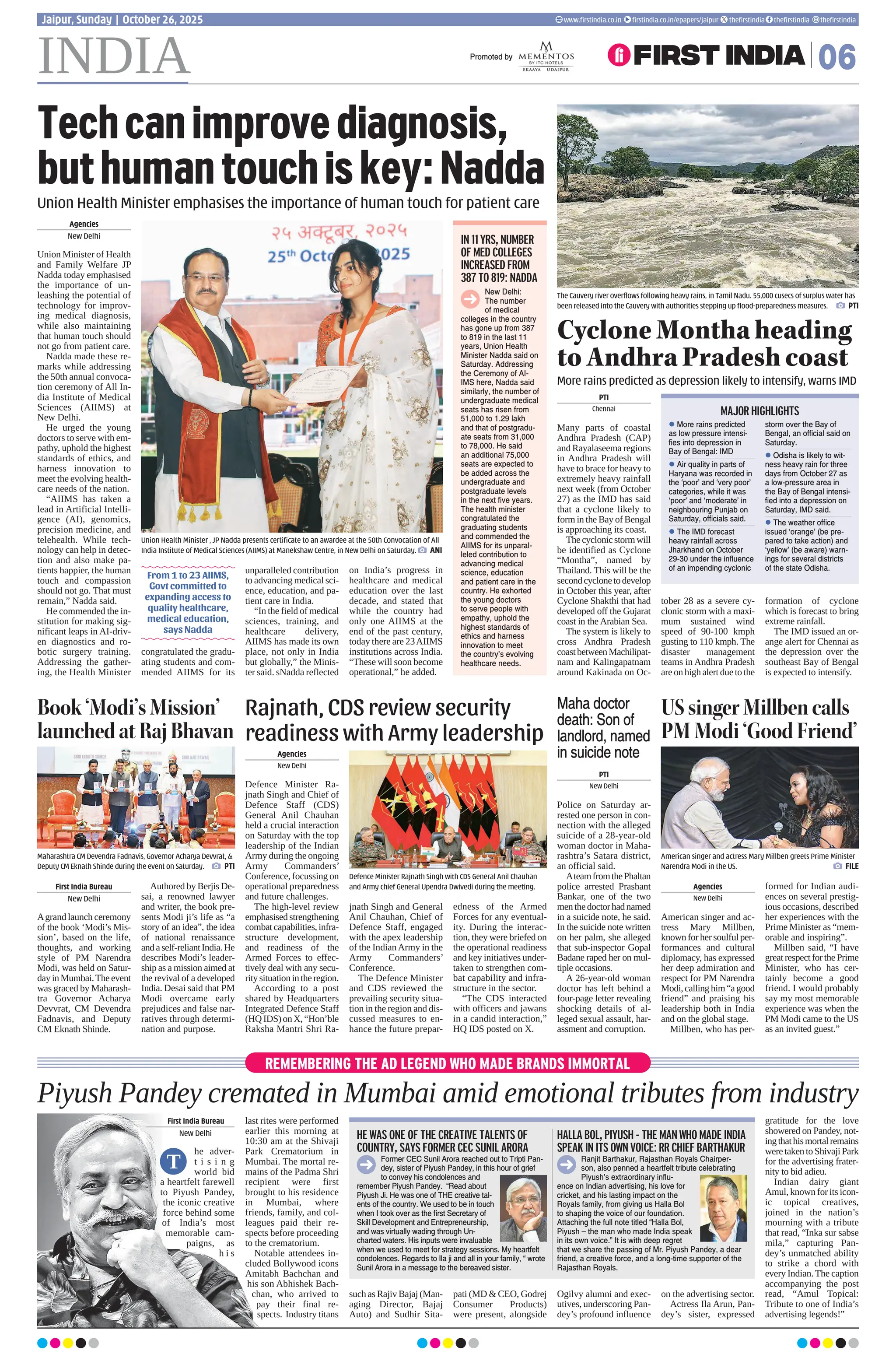 26102025 First India Newspaper Jaipur pdf 26102025 First India Newspaper Jaipur pdf