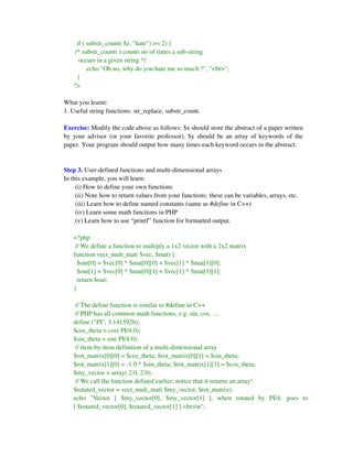 lab4_php | PDF