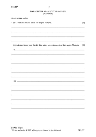 262538586 Soalan Percubaan Penggal 2 Stpm 2015 Docx