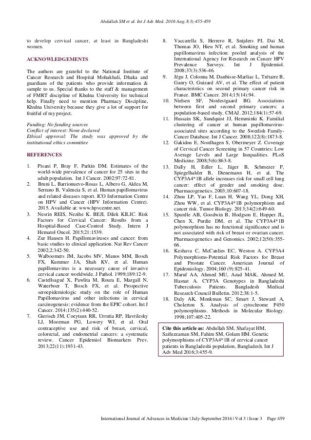 mercy essay merchant of venice