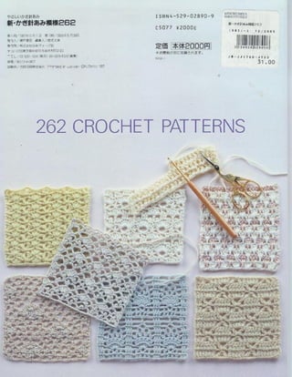 262+patrones+crochet