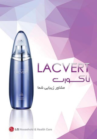 poster & site banner