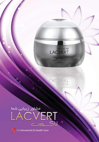 poster & site banner