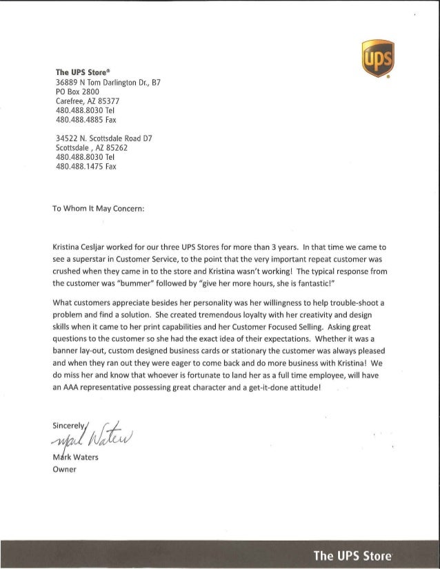 ups letter of recommendation previous employer what is ups letter
