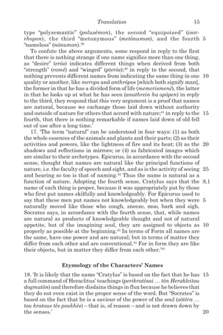 Procles Proclus On Plato Cratylus Duvick Brian Marshall Plato Proclus Proclus ...