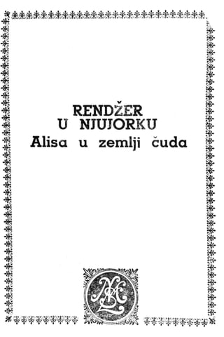 263  rendzer u njujorku
