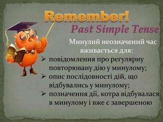 264364.pptx