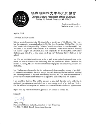 reference letter from CCANB
