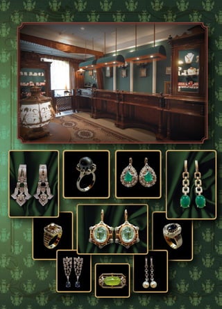 | 992014 | №5 (26) | Журнал «Глянец»
 