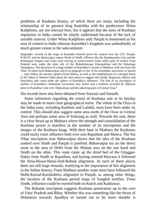 Alignment Ancient India The Geopolitical Orbits Of Ancient India Dilip K Chakrabarty | PDF