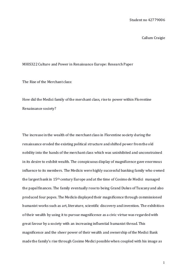 border patrol resume