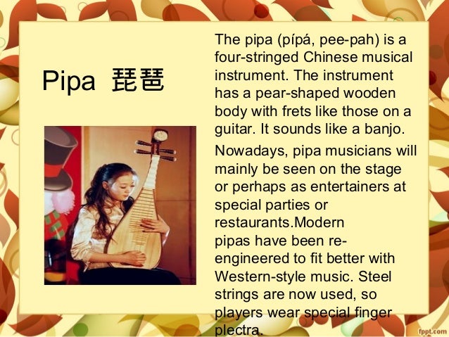 Music Played In Chinese Restaurants Music Played In Chinese Restaurants