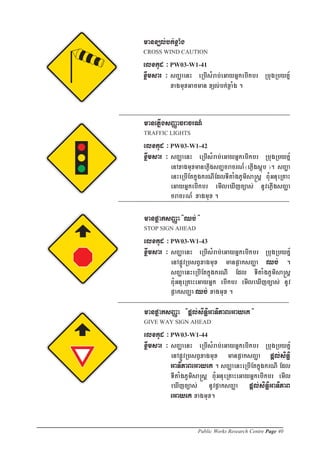 Public Works Research Centre Page 40
 