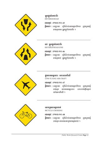 Public Works Research Centre Page 41
 