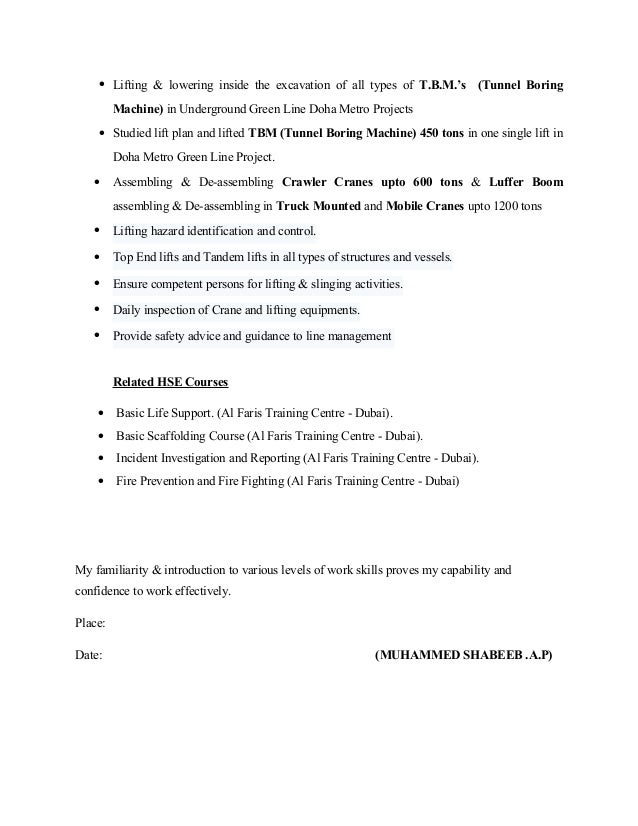 Rigger cv doc picture