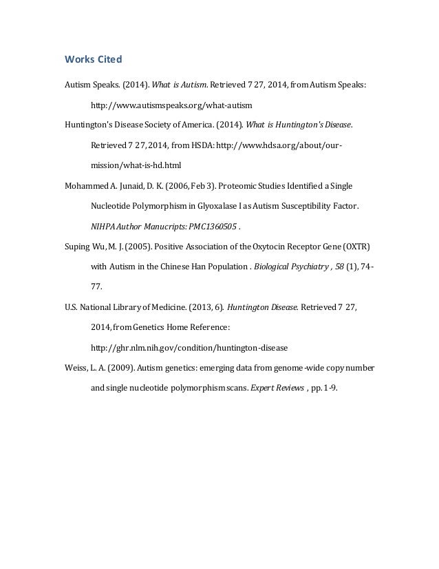 Deadliest brain diseases image