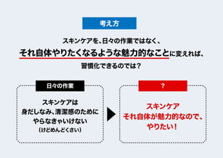 極潤おしぼり