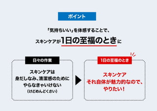 極潤おしぼり