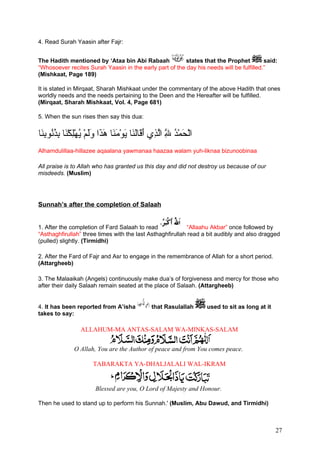 Beautiful Sunnah's of Rasulallah (SAW) to Do Everyday | PDF