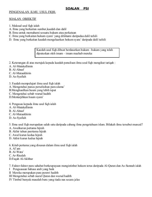 26866747 soalan-pengenalan-ilmu-usul-fiqh-soalan-objektif