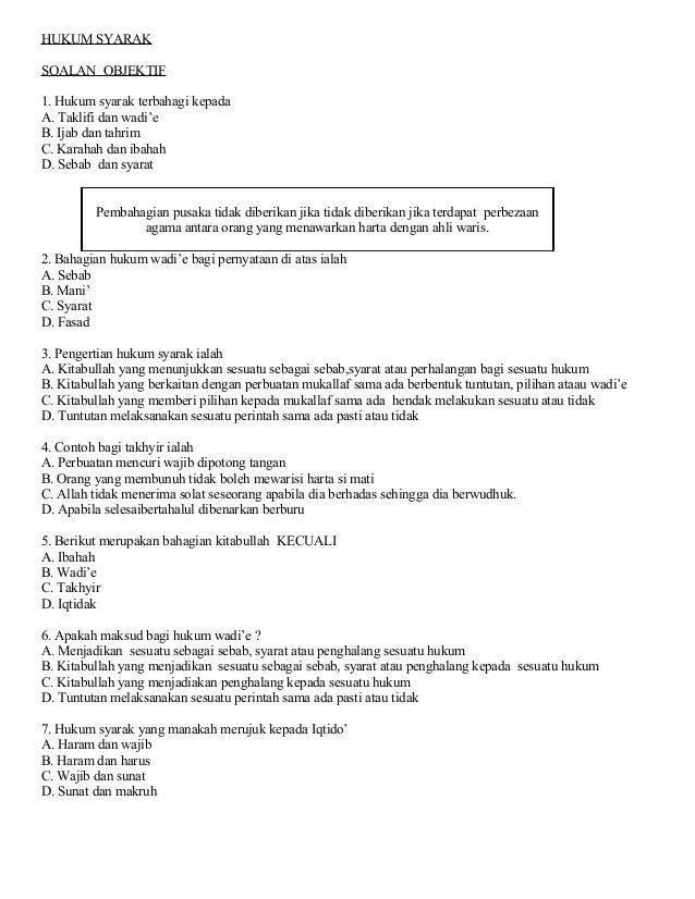 Soalan Objektif Agama Islam - Contoh RR