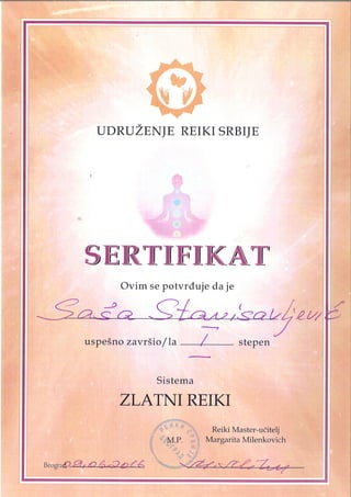 Certificate - Gold Reiki First Degree