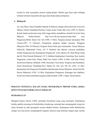 profesionalisme perrguruan