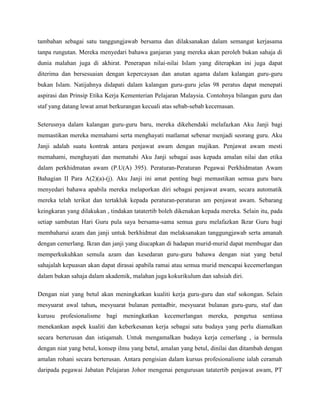 profesionalisme perrguruan